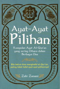 Image of Ayat-Ayat Pilihan